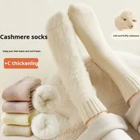 Chaussettes longues en polaire douces et épaisses pour femmes, en tricot brossé, absorbant la transpiration, pour l'hiver, mi-mollet, doublées de polaire, pour le sommeil post-partum