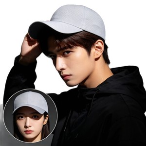 Quick Drying Breathable Baseball Cap Unisex Mesh Sun Protection Outdoor Hat Foldable Solid Color UV Protection - Product Image 5
