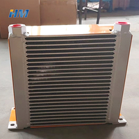 Nuevo Intercambiador de Calor de Placas HM Refrigerado por Aire Modelo AH 1012, Construcción de Aluminio, Capacidad de Enfriamiento de Aceite 100L/min