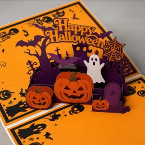 Carte de vœux 3D Halloween pop-up découpée au laser, citrouille et crâne, faite à la main, pliable, cadeau de festival - Product Image 2