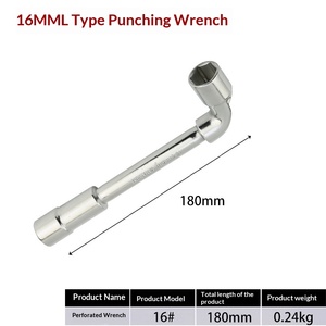High Carbon Steel Mirror Surface Hexagonal Perforated L-shaped Elbow Milling Mouth Manual <b>Socket</b> Wrench with Multiple Sizes - Product Image 6
