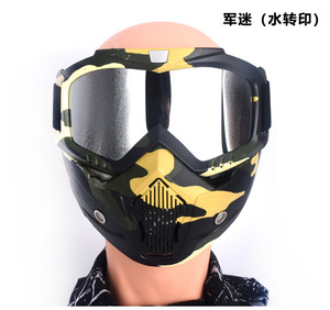 Vente en gros de lunettes de moto de course coupe-vent Dirt Bike ATV tout-terrain avec lentille torique pour le <span class=keywords><strong>ski</strong></span> et le cyclisme - Product Image 4