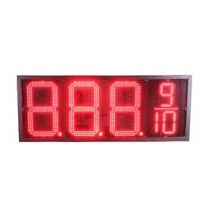 ป้ายแสดงราคาแก๊สแบบดิจิตอล LED สีแดงขนาด 18 นิ้ว สำหรับป้ายสถานีบริการน้ำมัน ผู้ผลิตป้าย LED ให้บริการปรับแต่งตามความต้องการ - Product Image 1