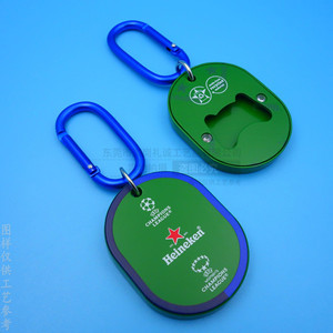 Décapsuleur de bouteille de bière personnalisé en alliage de zinc, porte-clés, cadeau publicitaire écologique pour entreprise - Product Image 1