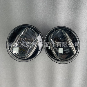 Feux antibrouillard LED 12V en verre pour Toyota Faw Jp Retrofit Upgrade, modèle Sequoia US 2018-2022 - Product Image 2