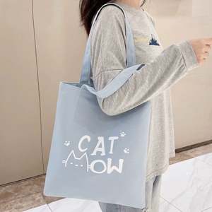 Sac fourre-tout en toile de coton biologique grand format avec poignée en corde de tissu recyclé écologique, imprimé avec un logo personnalisé, pour femmes - Product Image 2