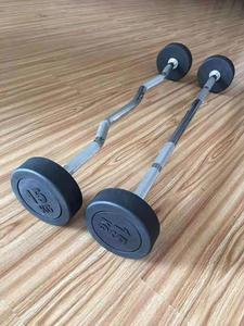 Barra Curva de Alta Calidad para Gimnasio en Casa, Equipo de Levantamiento de Pesas, Venta al por Mayor, 20 kg - Product Image 2