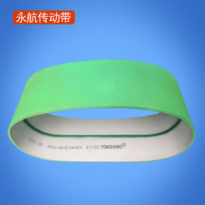 สายพานฟองน้ำพีวีซีสีเขียวยงหาง 810x145x8 สำหรับเครื่องติดฉลากขวดทรงกลม - Product Image 1