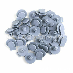 Bmw Door Panel <b>Clips</b> 3387 Universal For <b>Car</b> Interior Repair Replacement Auto Fastener - Product Image 3