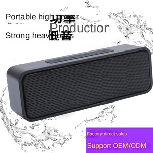 Altavoz Inalámbrico Impermeable para Exteriores, Portátil, de Alta Potencia, con Subwoofer, Reproductor de Tarjeta de Audio, Sin Control Remoto - Product Image 3