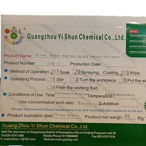 Yishun-eliminador de óxido y aceite para plata y cobre <span class=keywords><strong>Ag</strong></span> Cu, abrillantador de aleación, agente desengrasante de Metal - Product Image 3
