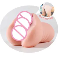 男性マスターベーターのための新しい発売された650 g本物の女性の膣コピー製品ホットセックス膣おもちゃ