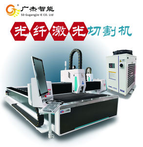 Máy cắt laser sợi quang tốc độ cao 1530 2Kw dùng cho các bộ phận thép ô tô tùy chỉnh - Product Image 2