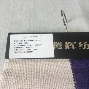 100% polyester doux uni canapé tissu <span class=keywords><strong>d</strong></span>'<span class=keywords><strong>ameublement</strong></span> <span class=keywords><strong>d</strong></span>écor à la maison tissé fil lin teint 300m par couleur rideau - Product Image 6