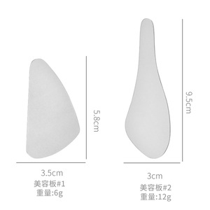 Tabla de gua sha de acero inoxidable, masajeador facial de metal, herramienta de gua sha para todo el cuerpo con acabado pulido espejo. - Product Image 3