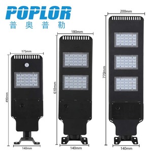 Lámpara Solar LED Poplor para Calle, 20, 40, 60w, de Montaje en Pared, para Exteriores, con Sensor de Movimiento, Cuerpo de Aleación de Aluminio - Product Image 1