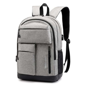 Fashion Casual Nylon Backpack 20-39L Zipper Closure Unisex Daily Use Softback Design USB Travel - Product Image 1