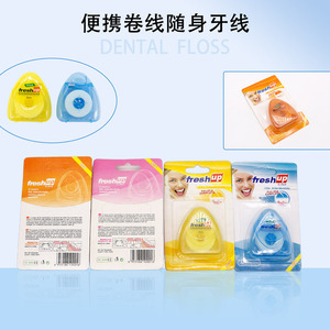 Fil dentaire triangulaire de 50 m avec manche en plastique pour le nettoyage des dents à domicile - Product Image 2
