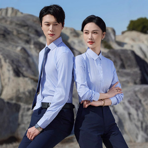 <b>Elastic</b> Houndstooth Bamboo Fiber Shirt Long And Short Sleeve Men Women Workwear Bank 4S Shop Professional Suit Embroidered Logo - Product Image 1