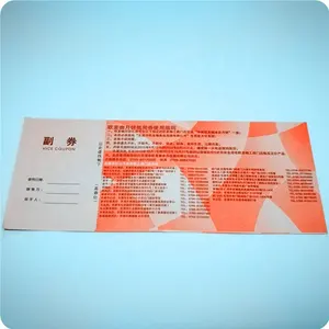 사용자 정의 디자인 워터 마크 종이 할인 홀로그램 쿠폰 - Product Image 1