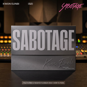 Kwon Eunbi Sabotage : Sortie du 2ème single et de l'album musical - Product Image 3