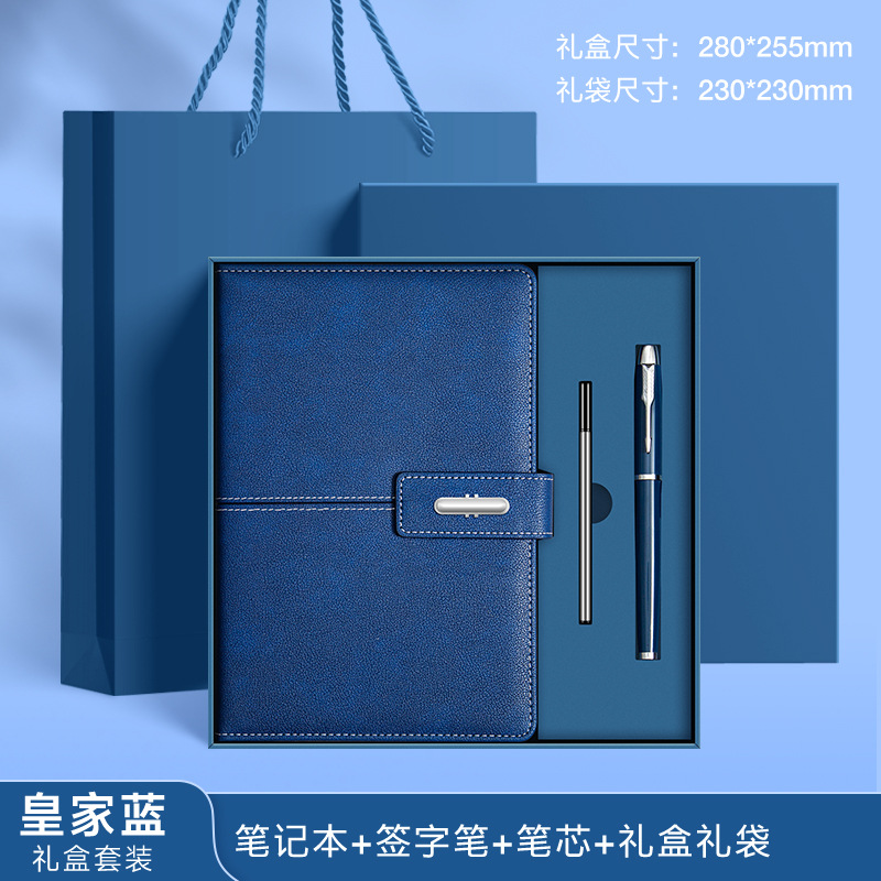 Blue Set 1
