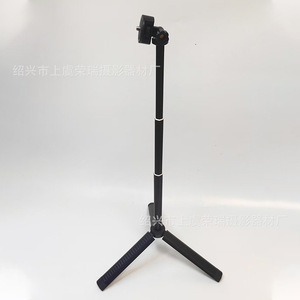 Telescopic Desktop Stand 60cm Black <b>Mini</b> Tripod For <b>Camera</b> Fill Light Live Streaming - Product Image 2
