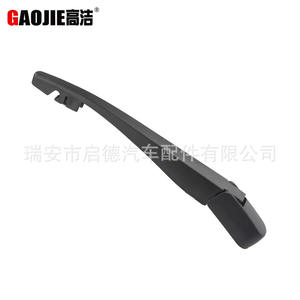 Compatible con el conjunto de brazo oscilante del limpiaparabrisas trasero y la unidad del limpiaparabrisas trasero del Suzuki S-Cross (2013-presente). - Product Image 2