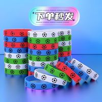 Pulsera de Silicona de Fútbol, Brazalete de Goma con Estampado de la Copa Mundial de Fútbol, Diseño Geométrico para Hombre y Mujer, Logotipo Personalizado, Invierno 2023, de Fábrica