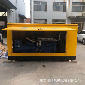 เครื่องกำเนิดไฟฟ้าดีเซล Steyr 200 กิโลวัตต์ แบบเก็บเสียง 50 เฮิรตซ์ 1500 รอบต่อนาที สำหรับจ่ายไฟฉุกเฉิน - Product Image 4