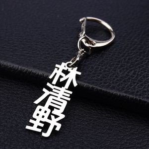Porte-clés polyvalent pour boîtes à outils, établis, garages, ateliers, aide à identifier les outils et l'équipement, évite la perte et le manque de localisation. - Product Image 4