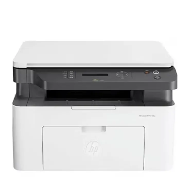 Para Impresora inalámbrica móvil de escaneo de máquina integrada láser blanco y negro HP 1188W