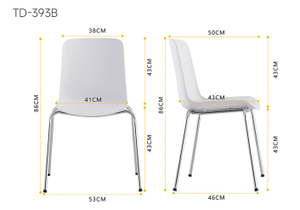 PRECIO DE ENTREGA EN EE. UU. Silla de Comedor Moderna de Plástico PP Amarillo, Ligera, Impermeable, Apilable, Patas de Metal, Diseño Minimalista para el Hogar - Product Image 2