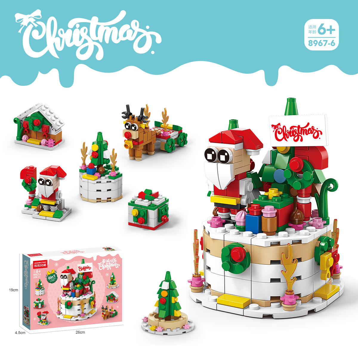 8967-6 Gâteau de Noël 288PCS