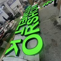 Lettres en métal 3D personnalisées, éclairées par LED, étanches IP65, pour enseignes de café, bar, boulangerie, salle de sport, salon, boutique, logo de marque