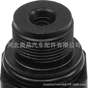 วาล์วไอเสียทางเดียว Infiniti PcV รุ่น 11810 6N202 สำหรับระบบระบายอากาศในห้องข้อเหวี่ยง อะไหล่ทดแทน - Product Image 5