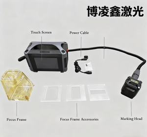 מכונת סימון לייזר ניידת 20W בעלת דיוק גבוה תומכת בקבצי DXF - Product Image 2