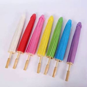 Sombrilla de Nailon Estilo Japonés, Parasol de Papel Liso para Cosplay, Bodas, Fiestas, Decoración del Hogar, Fotografía y Artículos Promocionales - Product Image 2