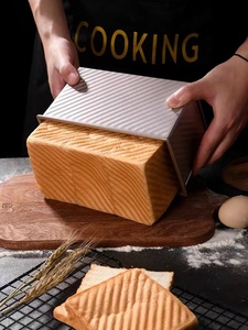 Chất Lượng Cao Dày Carbon Thép Bánh Mì Nướng Khuôn Không Dính Bánh Mì Khuôn Với Nắp Hộ Gia Đình Nướng Lò Nướng Khay - Product Image 5