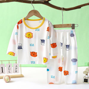 Ensemble de <span class=keywords><strong>pyjama</strong></span> pour enfants, garçons et filles, personnalisé, doux, Modal - Product Image 2