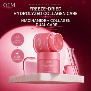 Crème hydratante en gelée de collagène anti-âge pour le visage, soin de la peau éclatante coréenne de qualité supérieure, avec céramide et squalane, 110 ml - Product Image 3