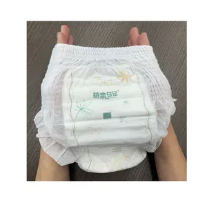 Factory Wholesale Q Type Disposable Private Label Ultra Thin SAP Paper Baby Diaper Training Pant Diapers for Baby