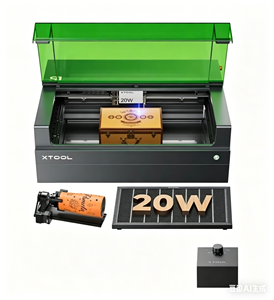 Grabador Láser XTool S1 de 20W, Cortador Láser de Diodo Encapsulado de 20W para Madera, Acrílico y Metal, Clase 1 de Seguridad con LightBurn - Product Image 1