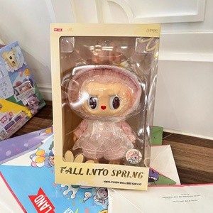 <span class=keywords><strong>Catia</strong></span> Serie Fiesta de Verano de Alta Gama, Muñeco de Peluche con Temática de Animales Congelados, Adornos de Juguete, Segunda Generación, Escala 1/12, 12+, Unisex - Product Image 3
