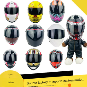 Casco de juguete personalizable no eléctrico, modelo locomotora, colgante de motocicleta, coche, muñeca, <span class=keywords><strong>Venom</strong></span>, oso pequeño fijo, mini casco - Product Image 1