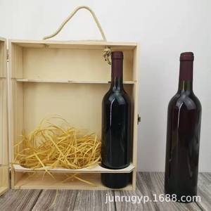 Caja de vino de madera de pino, rectangular, con tapa abatible, para almacenamiento de bebidas, hecha a mano, personalizable - Product Image 4