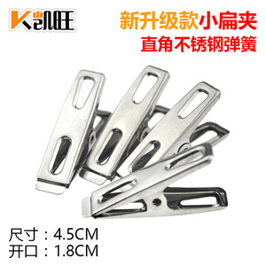 Kaiwang Stainless Steel Clothes Pins Non-Magnetic <b>Spring</b> Drying <b>Clips</b> Rectangle Shape Durable 1.0mm Thickness - Product Image 3