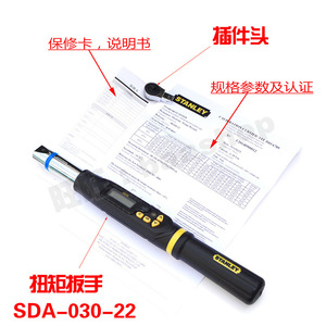 Clé dynamométrique numérique Stanley 1/2 po 10-200 lb-in, outil de mesure manuel pour applications de précision - Product Image 3