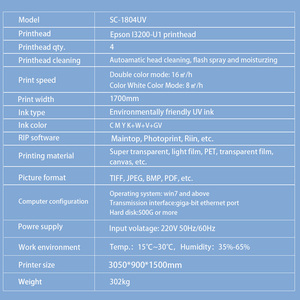 SUNIKA I3200 4-Kopf Automatischer <span class=keywords><strong>UV</strong></span>-LED Tintenstrahldrucker 1800mm 1 Jahr Garantie Outdoor-Foto-Billboard Roll-to-Roll Kartendrucker - Product Image 6