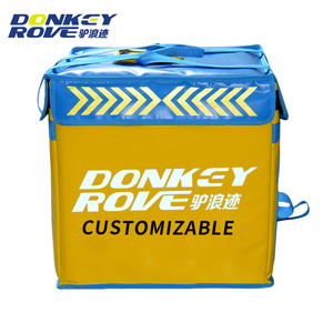 Manufacturer Custom Large Pizza Food Heating <strong>Delivery</strong> Freezer <strong>Bag</strong> <strong>for</strong> <strong>Bicycle</strong> - Product Image 2